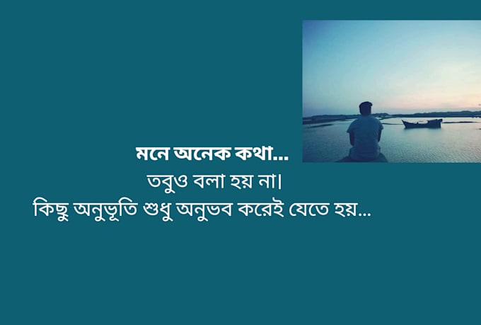 write viral facebook posts, captions and reels scripts